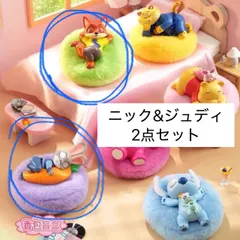 2点セット ディズニー ズートピア ニック ジュディ フィギュア BESTINE 日曜日 シリーズ ズートピア2 Disney お昼寝 すやすや 海外限定