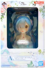 BANDAI SPIRITS 一番くじ Re:ゼロから始める異世界生活 夢見る、未来の物語 A賞 レム アートスケールフィギュア(ウェディングver.)