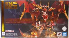 アリくい怪人アリガバリ トレーディングカード 27 仮面ライダーカード 27番 アリくい怪人アリガバリ 裏25局 旧ゴシック