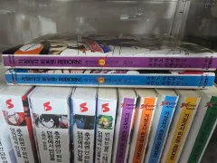 家庭教師ヒットマンREBORN! 小説 秘密タン 1 3 巻 まとめ売り