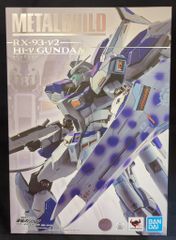 小学館 高橋留美子 るーみっくわーるど35~SHOW TIME & ALL STAR~(帯