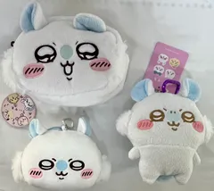 ちいかわ モモンガ ポーチ ペンケース 3種セット　まとめ売り