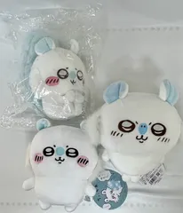 タグあり　ちいかわ モモンガ ぬいぐるみ 3種セット　まとめ売り