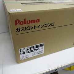 Item thumbnail for item 5073e0bf-054b-4a56-ac94-b361db025f6d