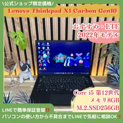 2025年最新】intel 12世代の人気アイテム - メルカリ