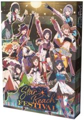 [Used] Board Game: Star Reach Festival