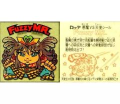 中古】バッジ・ピンズ 御幸一也 オリジナル缶バッジ 「ダイヤのA