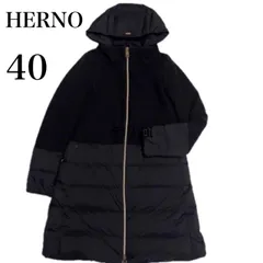 ヘルノ HERNO 異素材切替 フード付 ロングダウンコー ジャケット PI001760D ウール 40レディース 美品
