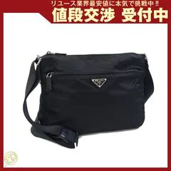  プラダ ショルダーバッグ ブラック ナイロン レザー