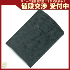 ルイヴィトン カードケース タイガ エテュイ カルト