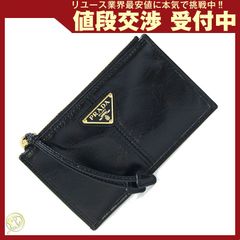 美品】正規品Prada プラダ カードケース チェーン付き - メルカリ