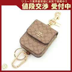  コーチ バッグチャーム シグネチャー マルチ C5698