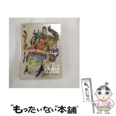 2026年最新】(中古品)TSUYOSHI DOMOTO 2nd LIVE [si:] ~FIRST LINE