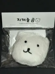 2026年最新】n.flying ぬいぐるみの人気アイテム - メルカリ