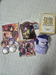 神崎 颯馬 まとめ 出品