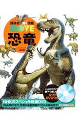 Item thumbnail for item 5ca172c5-5e1f-43ec-a57d-6a8fce0b68d7