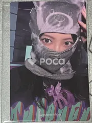 LE SSERAFIM ウンチェ CRAZY BALACLAVA ver. Weverse