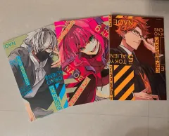 TOKYO 東京 エイリアンズ 漫画 