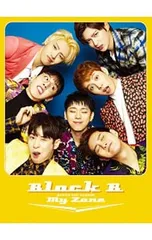 2026年最新】block b dvdの人気アイテム - メルカリ