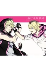 CD／乙女系／【BOX・缶バッジ2種付】「うたの☆プリンスさまっ♪マジLOVEレジェンドスター」デュエットアイドルソング 来栖翔&日向大和 期間生産限定盤