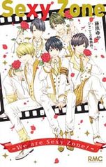 Item thumbnail for item 122e36ec-cde9-4ee7-87bd-a1185eae539b