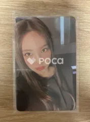 TWICE ナヨン READY TO BE