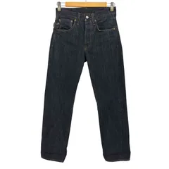 リーバイスヴィンテージクロージング Levis Vintage Clothing 1947年MODEL 復刻 501XX  BIGE デニム ジーンズ 赤耳 隠しリベット メンズ  W28L32