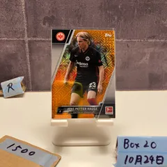 2022 Topps Chrome Bundesliga Jens Petter Hauge 11/25 EINTRACHT FRANKFURT Orange Mojo Refractor カード
