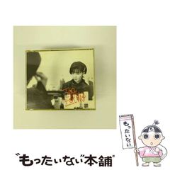 Item thumbnail for item 51543662-4808-48dc-8ec5-2cbdf0b39e26