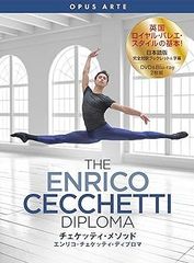 Item thumbnail for item 9a0f95c1-fb32-4954-81df-1f31baf2d143