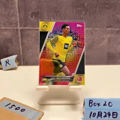 2026年最新】ベリンガム サインの人気アイテム - メルカリ