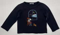 【新入荷!!】☆セット割対応☆ ファミリア キッズ 長袖 トップス 100cm （1522）