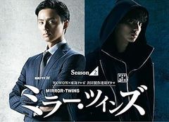 Item thumbnail for item 1547e204-72d8-42a5-a568-e5547ceef698