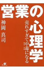 Item thumbnail for item 48edef15-2ebb-41b4-852f-d1f6f1d219d2