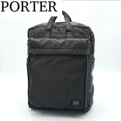 2025年最新】リュック ヘッドポーターの人気アイテム - メルカリ