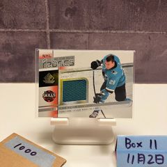 Item thumbnail for item 05e683fa-9771-4f89-9fe0-6decbb5557b7