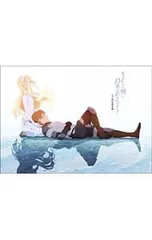 2026年最新】さよならの朝に約束の花をかざろう 公式設定資料集の人気