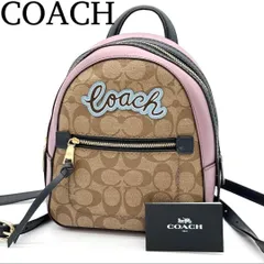 【極美品】COACH シグネチャー ミニリュック バックパック レザー PVC