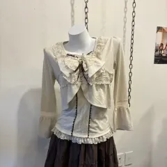 アクシーズファム オートミール味 カーディガン