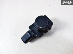 2026年最新】89341の人気アイテム - メルカリ