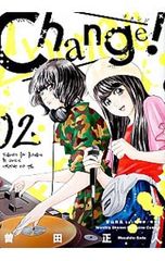 Item thumbnail for item ef025c29-90fb-4b9c-b904-792fecc6d4e0