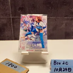 2026年最新】相川七瀬 サインの人気アイテム - メルカリ