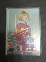 2026年最新】バボカ 研磨 サインの人気アイテム - メルカリ