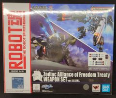 はじめてのおるすばん フィギュア 二点セット 未使用 | Buyee, 온라인