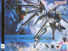 ポピー 超合金/鉄人28号 DX鉄人28号 - メルカリ