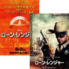 映画 「ララミー牧場」 保安官バッジ セット - メルカリ