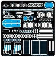 1/20 Celica LB Turbo Gr.5 Upgrade Partsのサムネイル