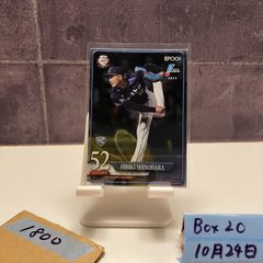 2022 BBM PREMIUM GLORY 小笠原慎之介 48/50 中日ドラゴンズ Miyabi