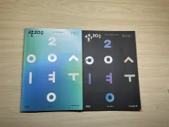 (新 商品 )イ・ヨンス 体化 20番手 ベーシック ムーン 20番手pro まとめ