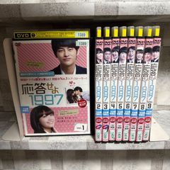 応答せよ1994 DVD-BOX 1・2 韓国ドラマ - メルカリ